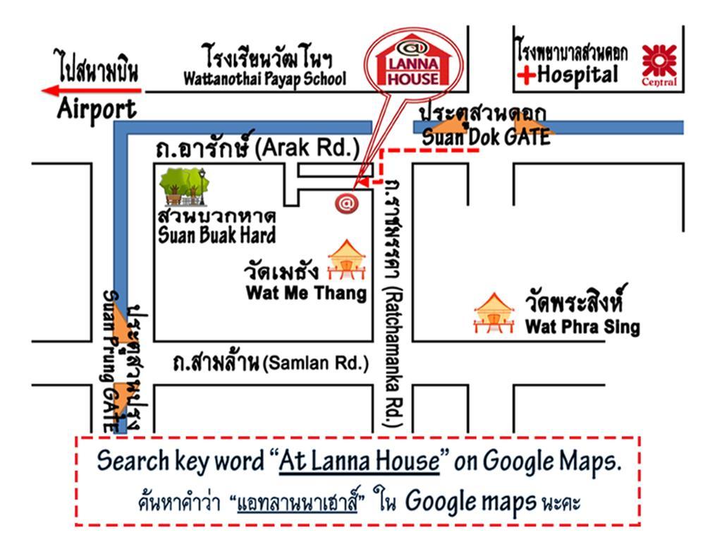 A Pousada @Lanna House (Adults Only) Chiang Mai Exterior foto